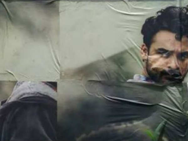  വ്യത്യസ്തമായ പോസ്റ്റർ