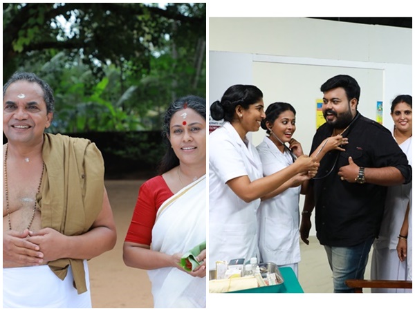 aickkarakonathe-bhishaguranmaar