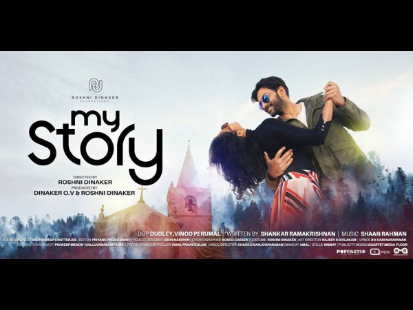 മോശമില്ലാത്ത പ്രകടനം