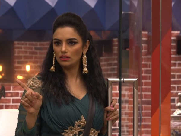  ഷട്ട് അപ്പ് 