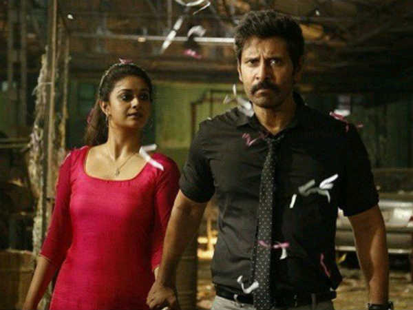  പുതിയ ലുക്ക്