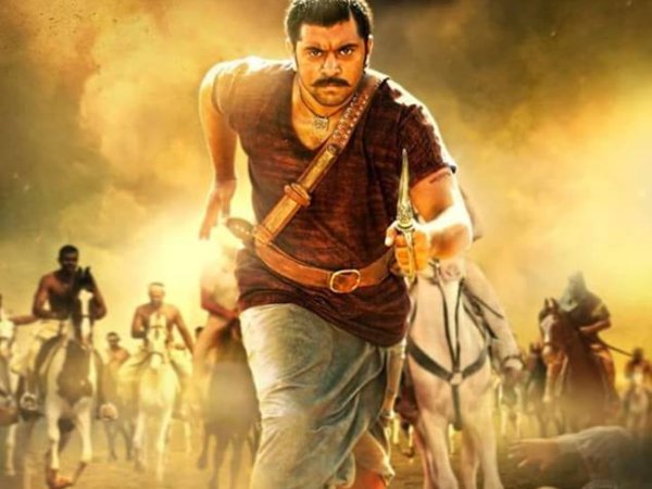 കായംകുളം കൊച്ചുണ്ണി