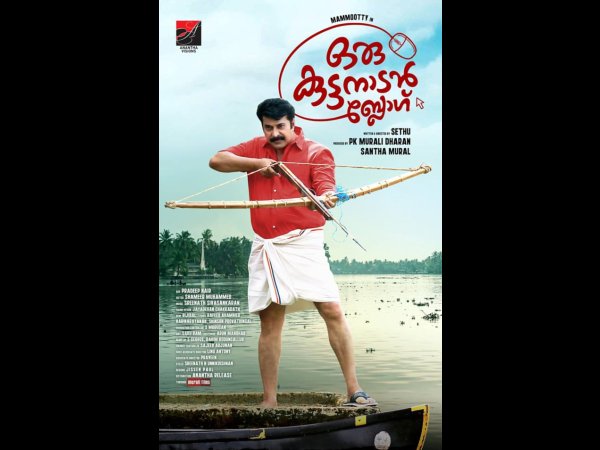 കൃഷ്ണപുരത്തെ ഹരിയേട്ടന്‍