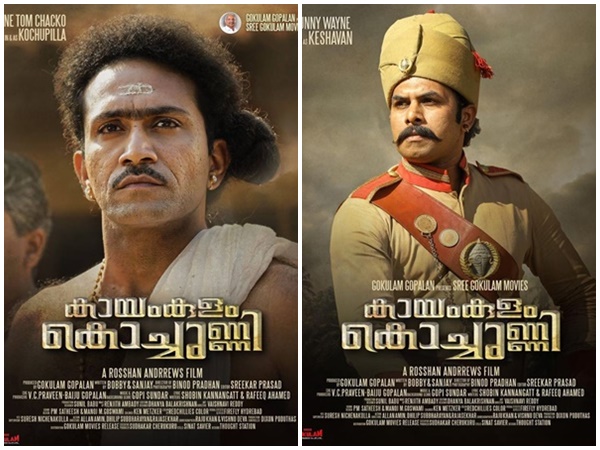 എല്ലാവരും മിന്നിച്ചു