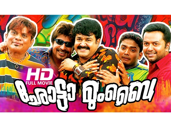 താരങ്ങളുടെ അസാന്നിധ്യം