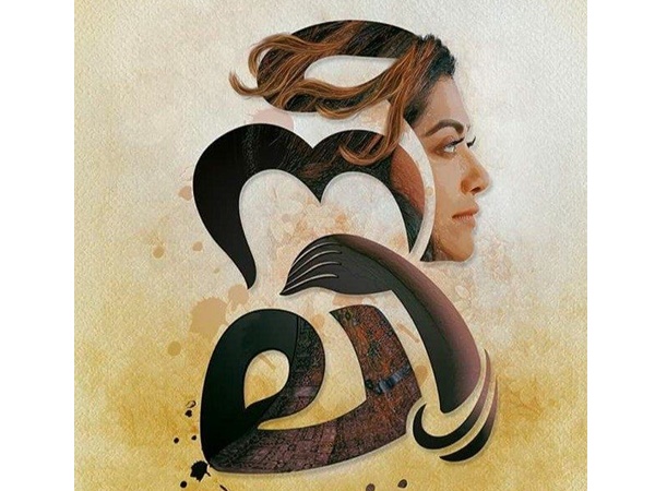 പ്രമേയം