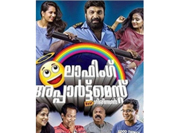 മഹാദുരന്തമെന്ന് 