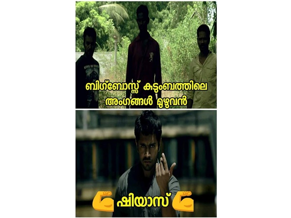എല്ലാവര്‍ക്കും വരാം..