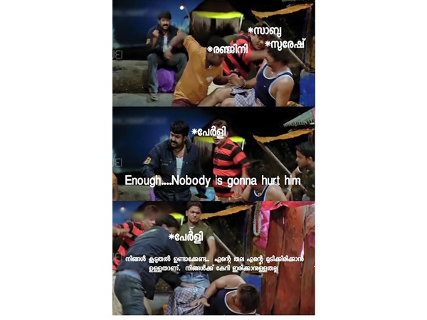 അരിസ്റ്റോ സുരേഷിനോട് പേളി പറഞ്ഞത്?