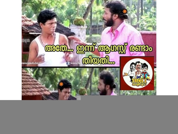  എടുത്ത് പറയേണ്ട ആവശ്യമില്ല
