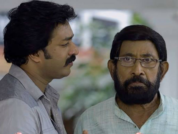 വിവാഹത്തിന് ശേഷമുള്ള ജീവിതം