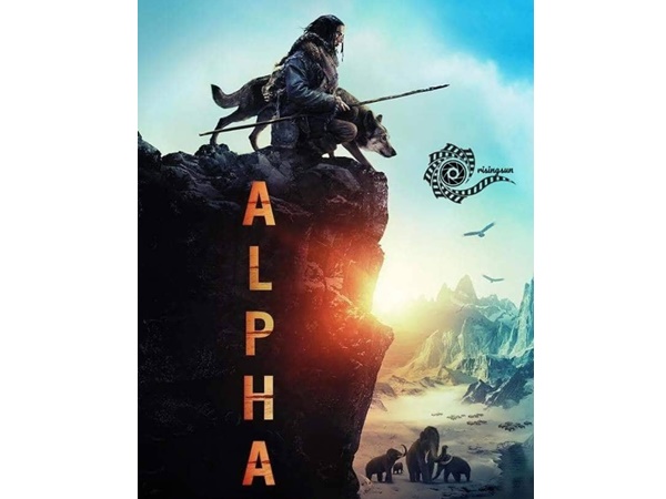 സർവൈവൽ മൂവി 