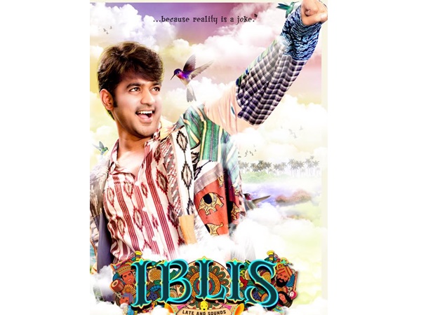 ഹോംവർക്ക്