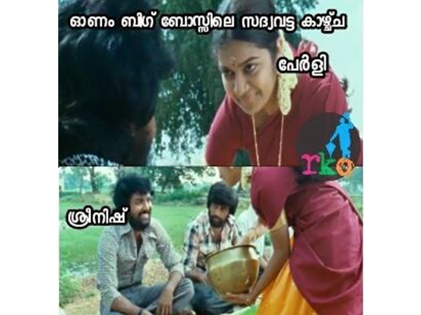 പേളിയുടെ സദ്യവിളമ്പല്‍