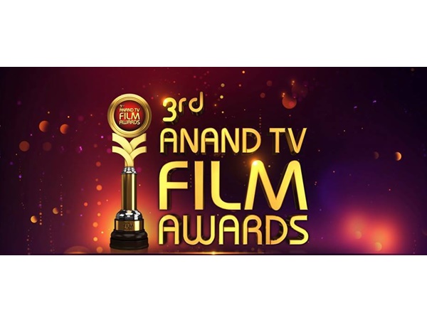  മറ്റ് പുരസ്‌കാരങ്ങള്‍ 