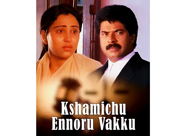 ശ്രീദേവിയുടെ അവസ്ഥയില്‍ മാറ്റമില്ല