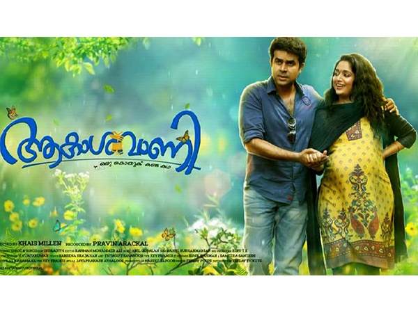 സ്വാഭാവികമായ ഡയലോഗുകള്‍ 