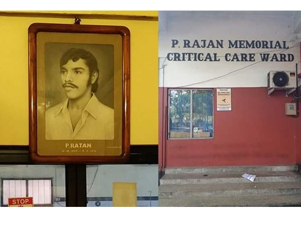 kattu vithachavar