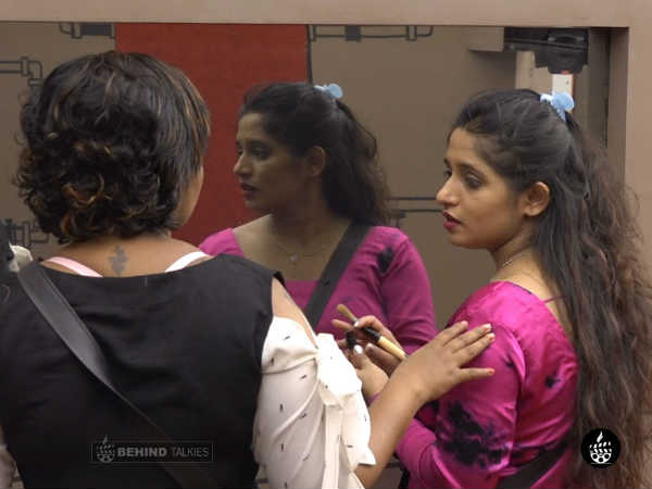  ഹിമയും അതിഥിയും ആകരുത്