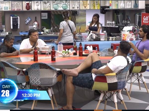 ബെഡ് റൂം ടാസ്ക്ക് 