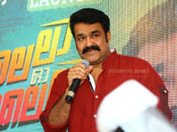 ചിത്രം വൈറലായി