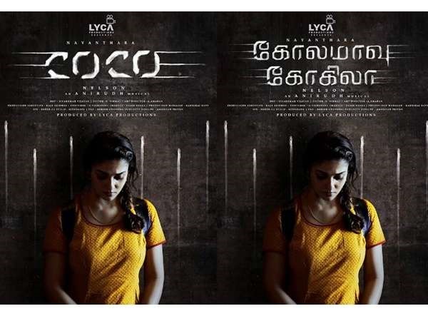 സ്ക്രിപ്റ്റുകൾ