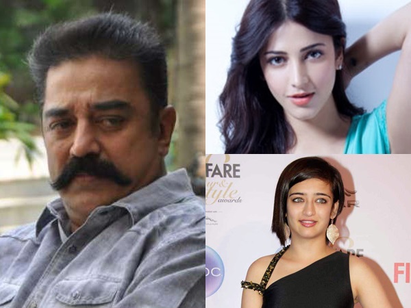 കമല്‍ പറഞ്ഞത്