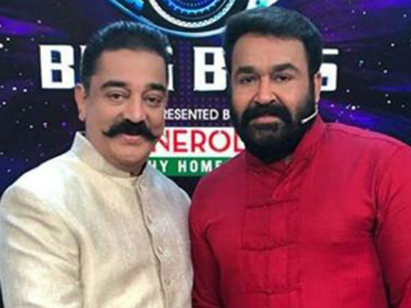 അപൂര്‍വ്വമായ സംഗമത്തിന് സാക്ഷിയായി ബിഗ് ബോസ് വേദി