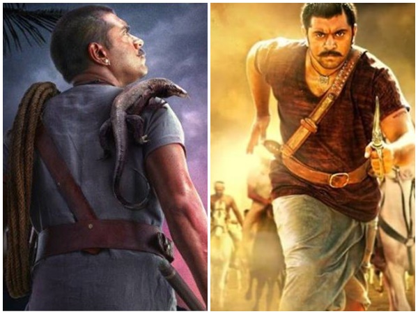 ഓണച്ചിത്രങ്ങള്‍ 