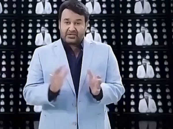 ബിഗ് ബോസ്