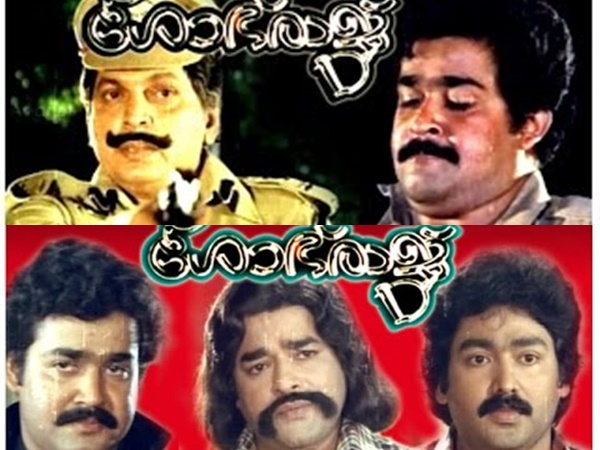 അധോലോക നായകനായ ശോഭ്‌രാജ് 