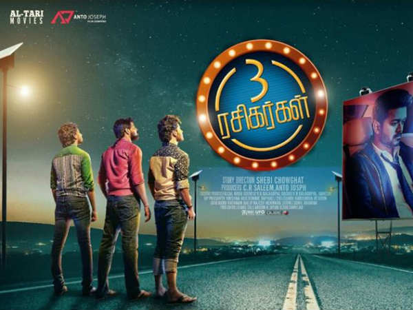 അറിയിപ്പില്ലാതെ റിലീസ് ചെയ്തു