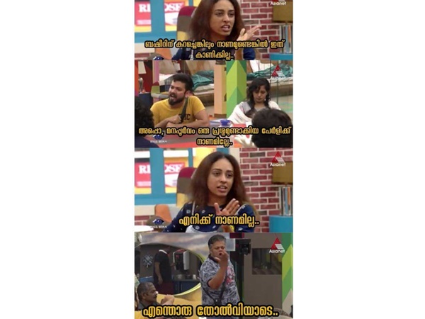 ഭൂലോക തോല്‍വി തന്നെ