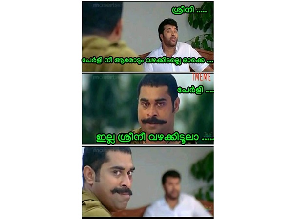 പേളിയുടെ ഭാവം