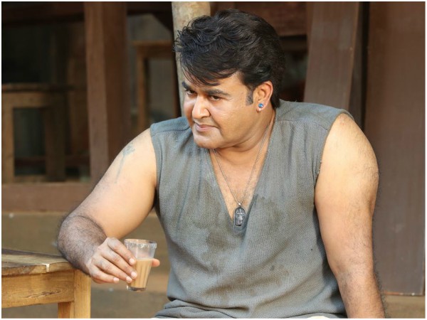 odiyan odiyan