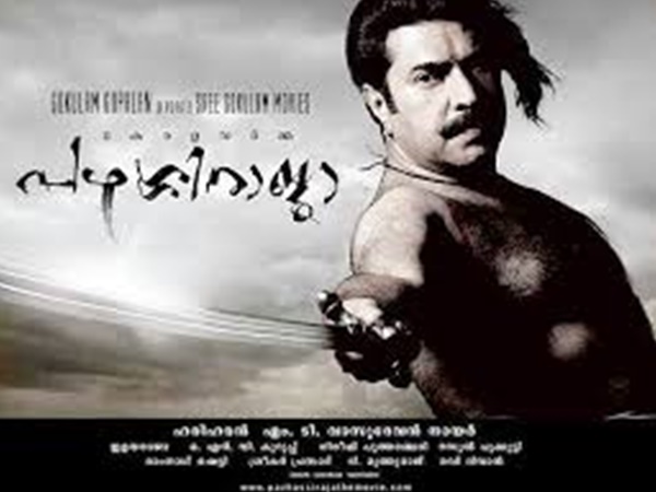 പോസ്റ്റ് വൈറലാവുന്നു