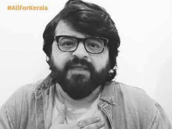 സോഷ്യൽ മീഡിയ ക്യാംപെയ്ൻ 