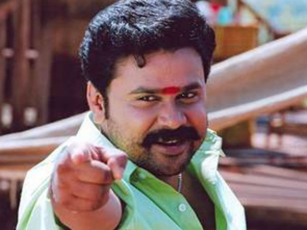  നേരത്തെ പ്രഖ്യാപിച്ചിരുന്നു