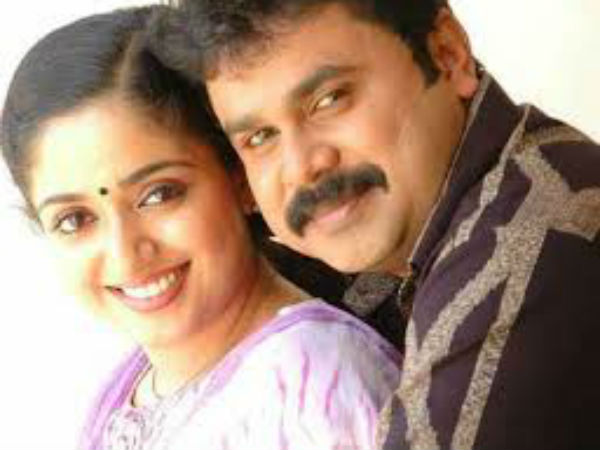  കാവ്യ മാധവന്‍ ഉണ്ടാവുമോ?