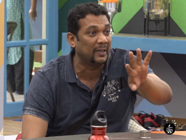  എവിക്ഷൻ പ്രോസസ്