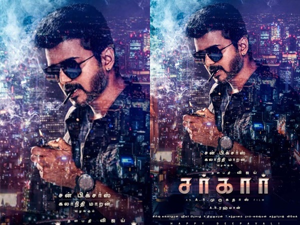 ഗാനരംഗങ്ങള്‍ ചോര്‍ന്നു