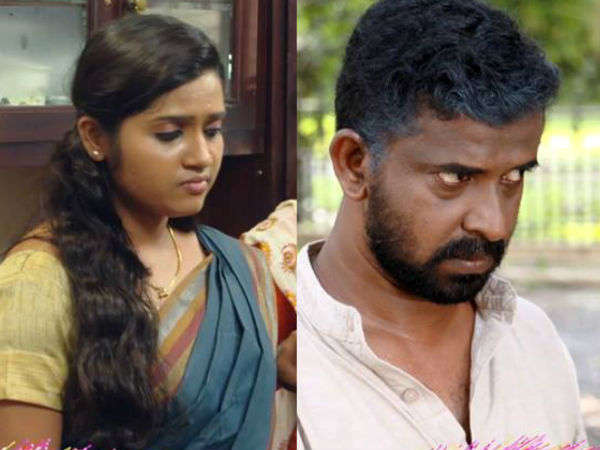 നീലുവിന്റെ കരച്ചില്