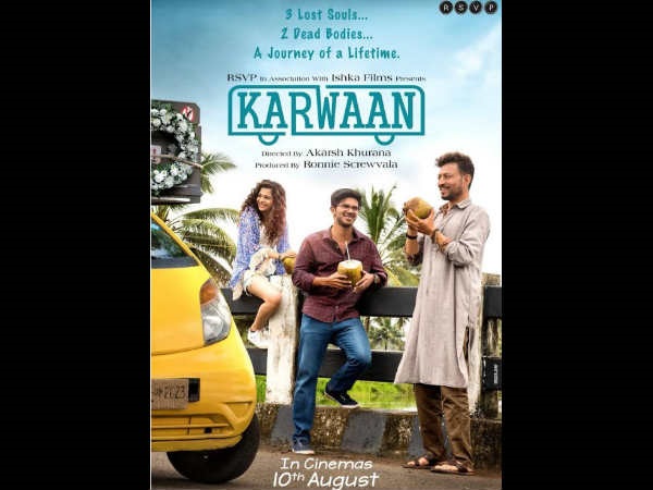 ദുൽഖർ സൽമാൻ 