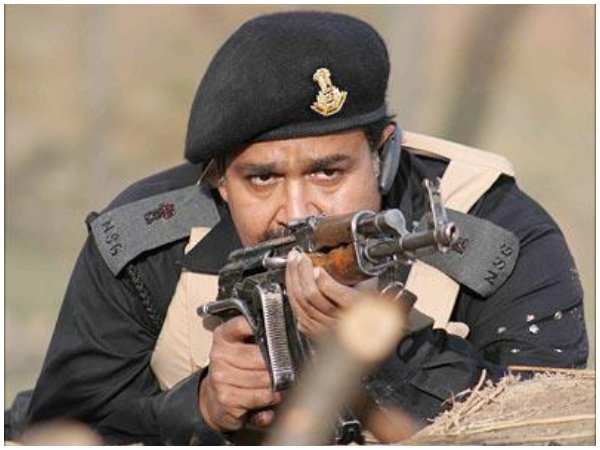 കീര്‍ത്തിചക്ര