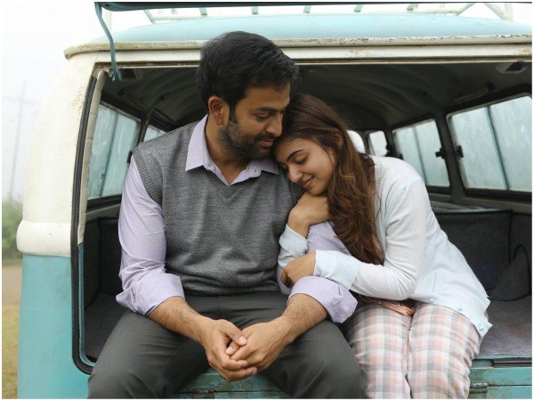 കൊച്ചി മള്‍ട്ടിപ്ലക്‌സിലെ പ്രകടനം