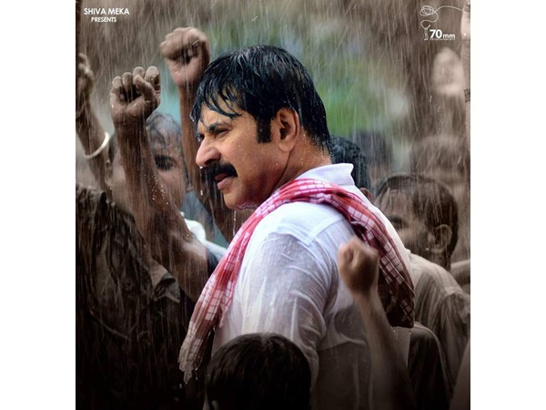 യാത്ര അതിശയിപ്പിക്കും