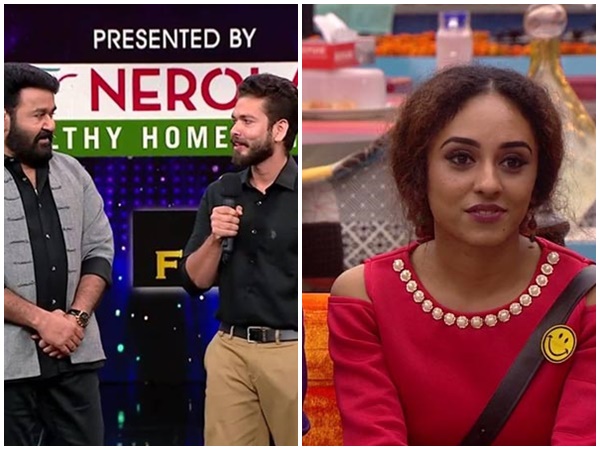 വോട്ടിംഗ് ട്രെന്‍ഡ് 