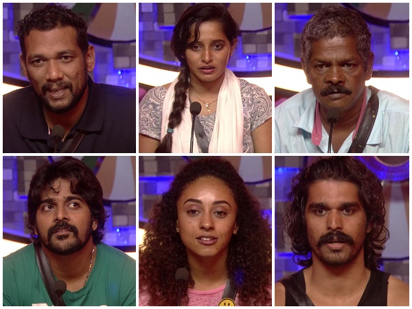 bigg-boss-malayalam