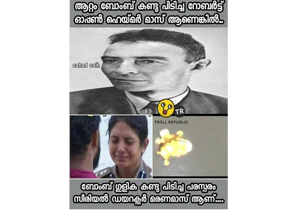 മരണമാസ് സംവിധായകന്‍ 