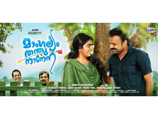  ആദിമകാലം